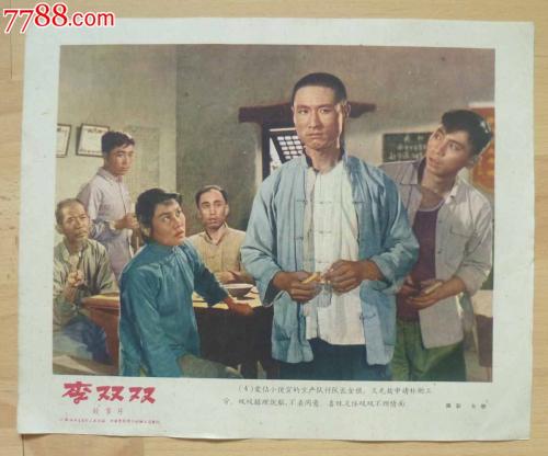 怎么买假的弗吉尼亚州出生证明